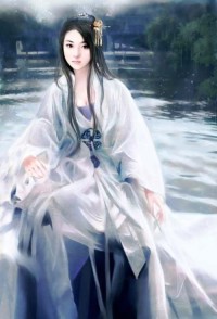 病娇公子宠妻日常